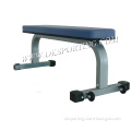China factory supply Sit up bench for sale